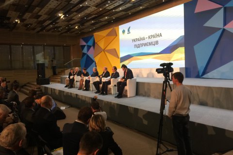 На предпринимательском бизнес форуме банкиры рассказали, кто именно кормит власть