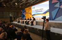 На предпринимательском бизнес форуме банкиры рассказали, кто именно кормит власть
