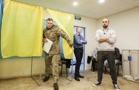 ​Явка на 11:00 составила почти 16,7% (обновлено)