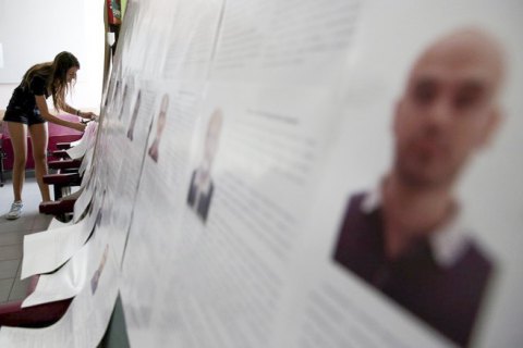 Поліція відкрила 17 кримінальних справ про порушення виборчого процесу 