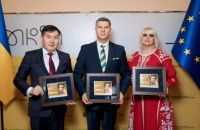 Вийшла перша міжнародна марка, присвячена Кобзарю