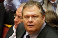 Министра финансов Греции облили йогуртом 