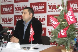 Черновицкая область останется без губернатора