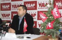 Чернівецька область залишилася без губернатора