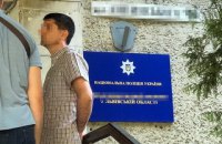 Во Львове подполковник полиции вымогал у местного жителя $600 за удаление сведений о судимости