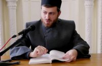 В Крыму оштрафовали имама симферопольской мечети "за миссионерскую деятельность"