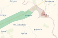 У Силах оборони спростували фейк про захоплення Бачівська на Сумщині