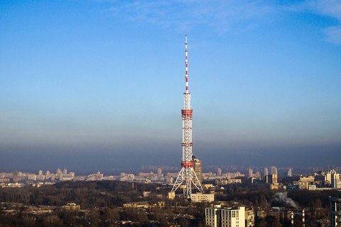 Концерн РРТ отключил аналоговое вещание "UA:Первый" из-за долгов