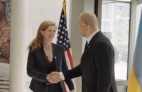 Україна підписала угоду з USAID щодо сприяння залученню прямих іноземних інвестицій