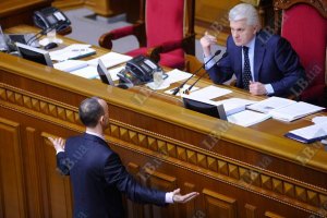 Литвин обрадовался, что уже не спикер