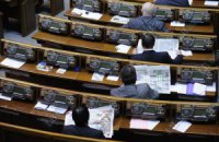 Во фракцию ПР вошли два депутата и один вышел