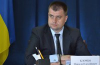 На главу Сумской обладминистрации завели три дела