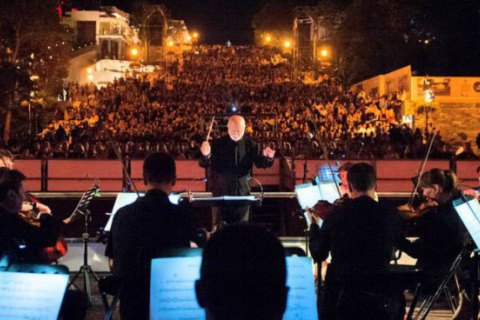 Фестиваль Odessa Classics 2019 объявил программу