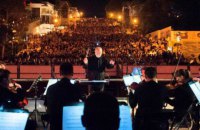 Фестиваль Odessa Classics 2019 объявил программу
