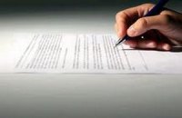 Латышский парламент отказался обсуждать поправки о русском языке