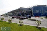 Львовский аэропорт поймали на закупке топлива "ОККО" по завышенной цене