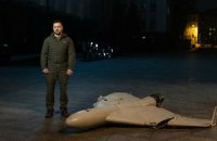 Шахеди. Зламана стріла