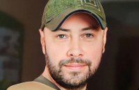 На війні загинув сержант-прикордонник Роман Сухомлин