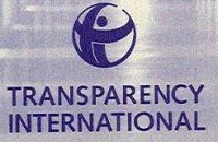 Transparency International: плохо, что украинская власть находится в одних руках