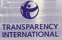 Представитель Transparency International покинул комитет Януковича