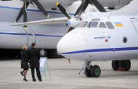 Луганская администрация открывает единственный уцелевший аэропорт Донбасса