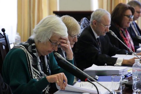 Шесть кандидатов исключили из конкурса в Антикоррупционный суд, двое отказались сами