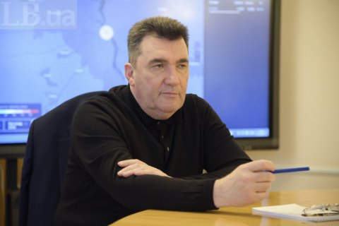 В СНБО заявили, что скоро обнародуют перечень олигархов