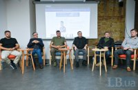 В Києві в рамках проєкту "Нова країна" відбулося обговорення майбутнього українського Донбасу (фоторепортаж)