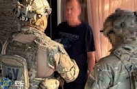 СБУ заявила про викриття заступника голови Одеської облради на вимаганні хабаря у підприємця