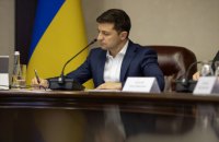 Зеленский созвонился с президентом Австрии