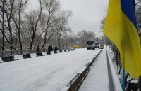 Головне за четвер, 7 грудня: понад 50 відбитих ворожих атак, нові санкції, дата з'їзду "Слуги народу" 
