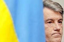 Последние игры гаранта