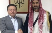 Фельдман и принц Иордании обсудили вопросы межконфессионального диалога