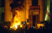 В Харькове на груди курсанта внутренних войск разорвалась светошумовая граната