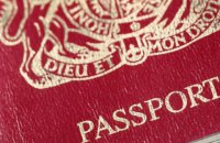 Суд в Британии отказал в требовании ввести "бесполые" паспорта