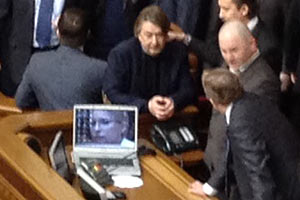 На ноутбуке Мартынюка - заставка с фото Тимошенко