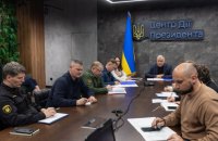 Україна та Чехія розпочали переговори щодо двосторонньої безпекової угоди