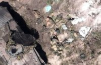Українські захисники ліквідували 1230 окупантів упродовж доби