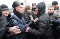 Прокуратура призывает молодежь воздержаться от акций протеста