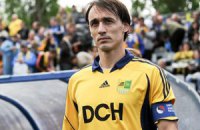 Милан Обрадович: "Я верил, что мы победим"
