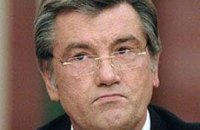 Епоха Ющенка закінчилася не розпочавшись