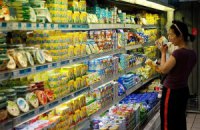 ​Отечественные производители должны научиться конкурировать с импортной продукцией, - мнение