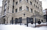 ЄБРР заявив про скорочення економіки України 2013 року