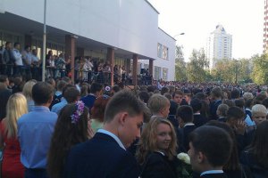 65 тысяч детей из зоны АТО перешли в школы и детсады других регионов