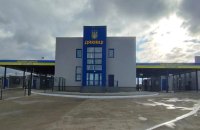 Невдовзі на кордоні з Румунією відкриють новий міжнародний автомобільний пункт пропуску