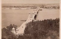 Киев 100 лет назад: фото из архива Нью-Йоркской публичной библиотеки