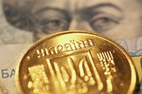 Московская биржа отказалась от торгов гривной
