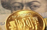 Московська біржа відмовилася від торгів гривнею