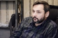 Білоус звільнився з посади керівника Молодого театру