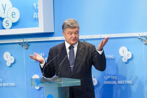 Украина снимет санкции с журналистов "Би-би-си", El Pais и Die Zeit (обновлено)